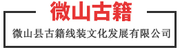 安丘市鑫旺泡沫塑料有限公司